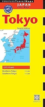 Tokyo Travel Map Fourth Edition : Periplus: Amazon.in: Books
