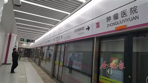 最新 | 天津地铁5、6号线全部站点首次公布！