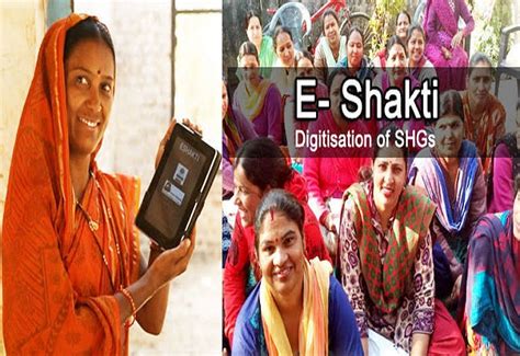 The Lord Krishna Educational Foundation