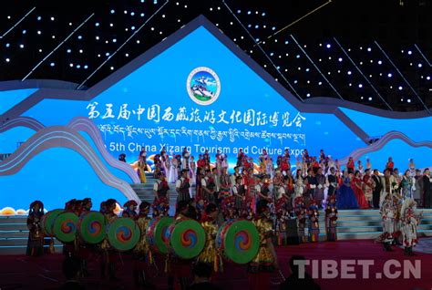 西藏：招商引资到位资金突破500亿元 超额完成年度目标_本网报道_中国西藏网