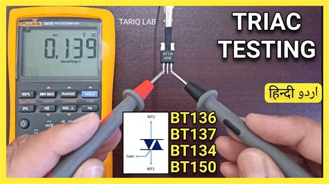 Testing Triac with Multimeter 的图像结果