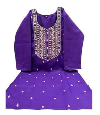 Buy Aurbhi Purple Embroidered Salwar Suit Set, Gold Embellishment, Long ...
