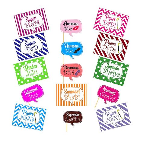 Party Hour All Occassion Indian Family Photo Booth Paper Craft Item ...