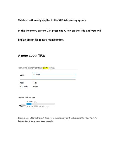 TF2 Console Tutorial 的图像结果