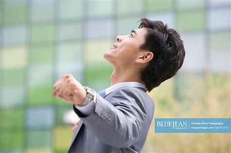 Chinese Businessman 的图像结果