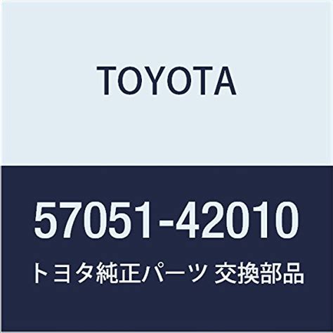 Toyota 57051-42010 Floor Cross Member Sub Assembly : Amazon.in: Car ...