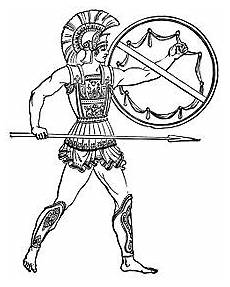 antica moneta persiana famiglia molon antica grecia antica moneta persiana famiglia molon antica grecia