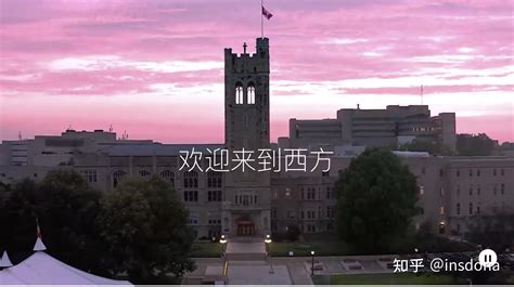 拥有世界顶尖IVEY商学院和医学院的西安大略大学，真香！ - 拓外教育