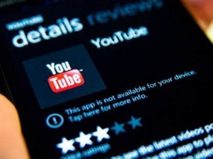 报告称YouTube手机app在欧洲和亚太使用率最高