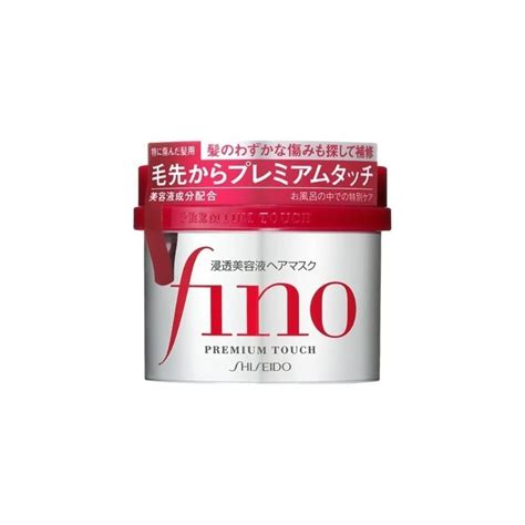 Shiseido Fino Premium Touch Hair Mask, 8.11 Ounce India | Ubuy