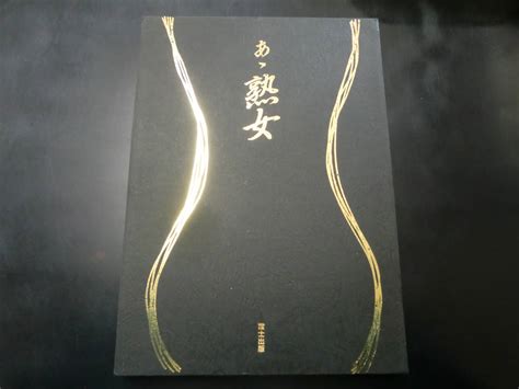 Find Recovery Key Using Command Prompt 的图像结果