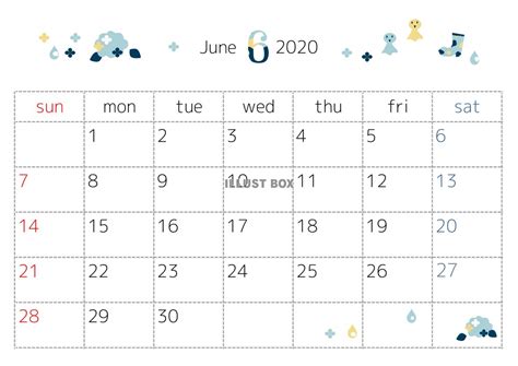 無料イラスト 2020年6月カレンダー 季節のイラスト