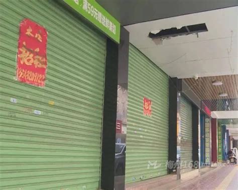 邻家在北京的168家便利店全数倒闭 加盟商和供货商担忧退款|界面新闻