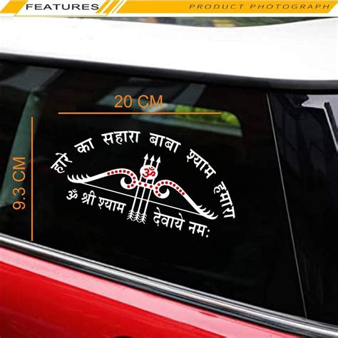 hard goat Sticker & Decal for Car & Bike Price in India - Buy hard goat ...