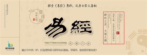 一起来学习点中国传统文化知识：八卦和八卦图