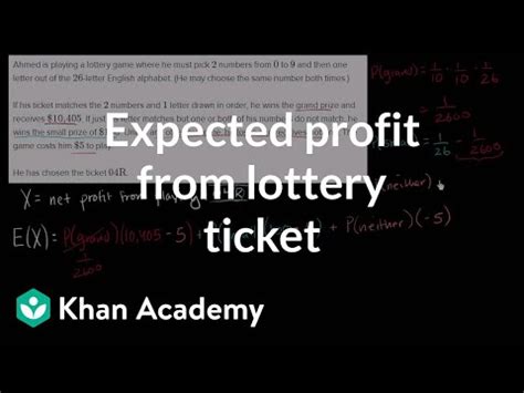 Expected profit from lottery ticket Video Lecture - Chemical Engineering