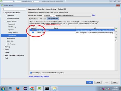 Error Connection Was Reset Android 的图像结果