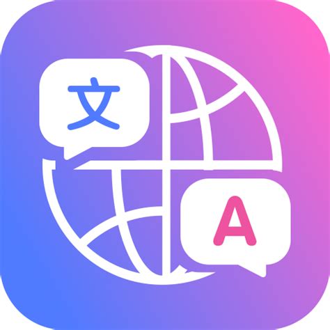 Image result for Voice Translator On Computer