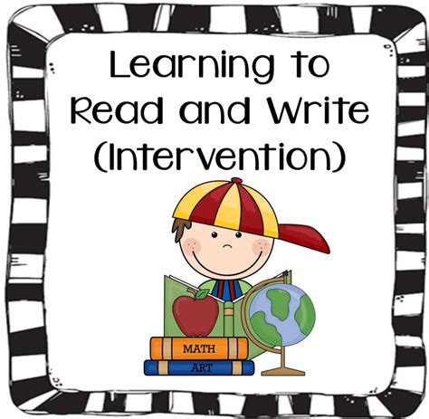 Read and Write Tutorial 的图像结果