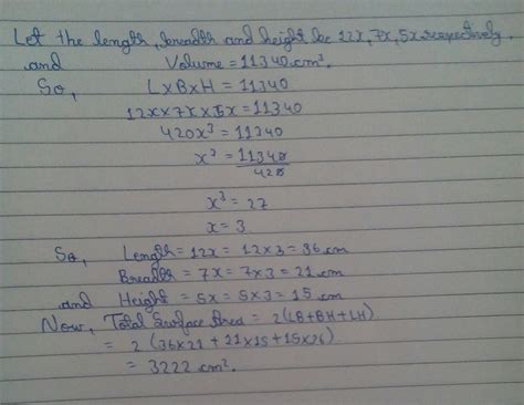 The measures of the length, breadth, height of a cuboid are in the ...