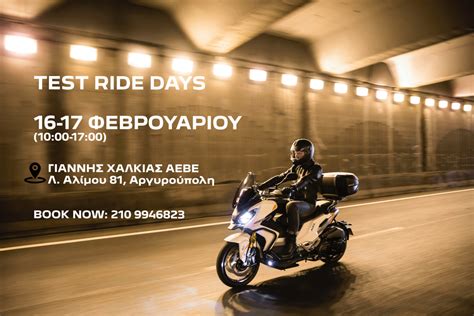 Image result for Reliability Test for Motocycles