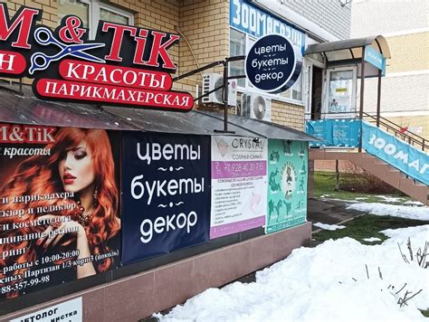 Вывески, световые короба | Рекламное агентство Индиго