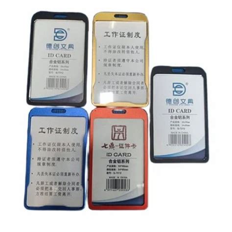 Image result for PVC I Card