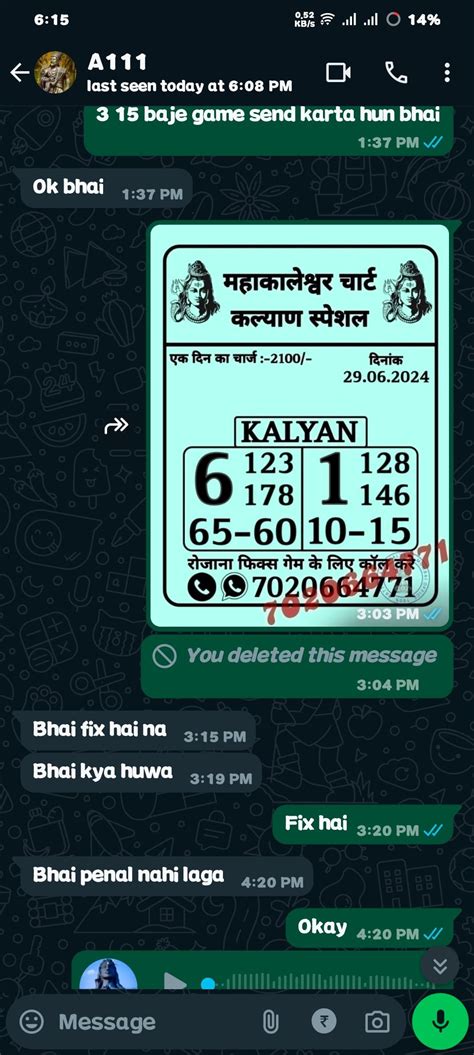 Kalyan Chart Satta Matta Kalyan Today Kalyan open | Kalyan Otc jodi ...