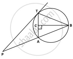 Prove that the tangents drawn at the ends of a chord of a circle make ...