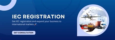 Procedure for IEC Code Registration 的图像结果