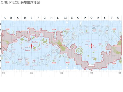 Image result for Musical Archipelago One Piece Map
