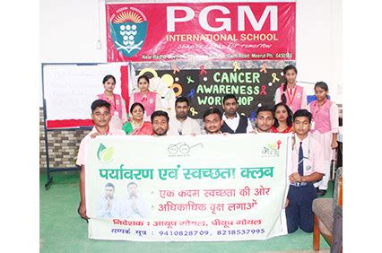 ACTIVITIES PGM INTERNATIONAL SCHOOL