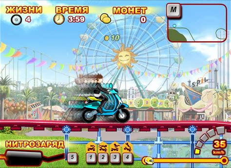 Uphill Rush 2 / उफिल रश 2 - ऑनलाइन खेलना