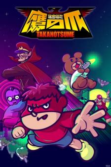 Himitsukessha Taka no Tsume: Golden Spell (TV 2020) - MyAnimeList.net