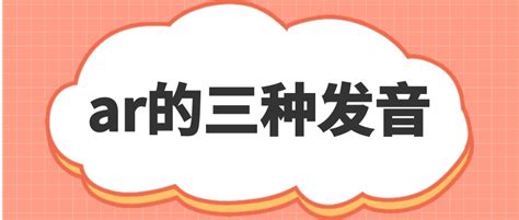 【日语初学者必看】五十音这5个假名容易念错！「ふ」的正确发音是这样 | 乐吃购！日本