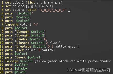 Code TCL 的图像结果