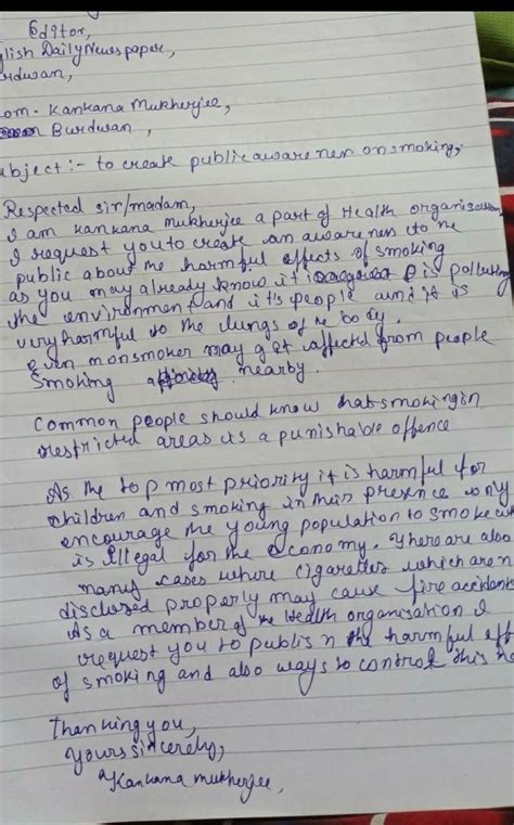 Informal letter to your friend smoking is injurious to health - Brainly.in