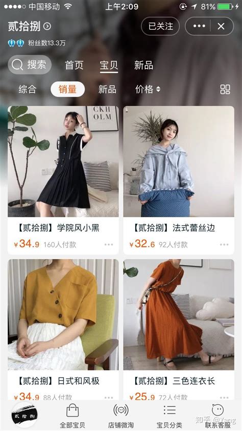 时尚女装店门头设计效果图欣赏_成都朗煜工装公司