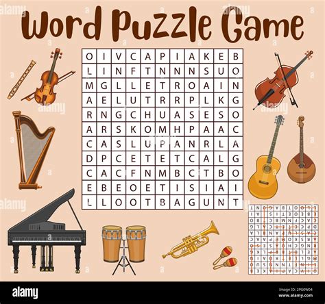 Harp Logo Quiz