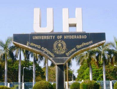 University of Hyderabad (HCU) - Courses, Fees, Placements & Facilities ...