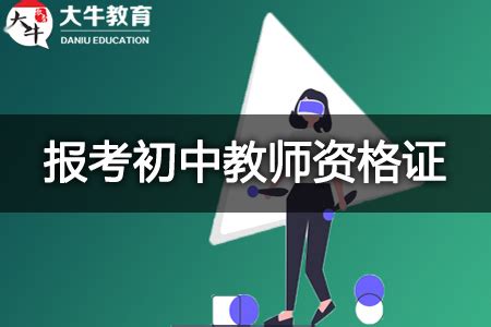 中考生上的3+2大专毕业证、五年一贯制大专毕业证和高职单招的大专毕业证一样吗？_单招常识_河北单招网