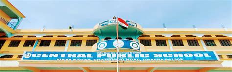 Central Public School, Saran (Chhapra) – Address, Phone, Timings and ...