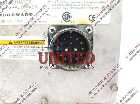 WOODWARD PROACT DIGITAL PLUS ELECTRIC ACTUATOR WITH INTEGRAL DRIVER ...