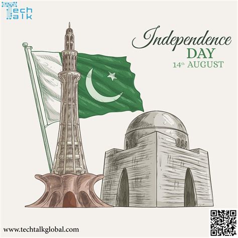 Pakistan Flag Drawing