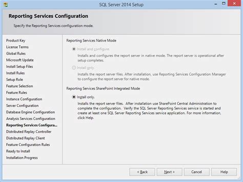 SQL Server Express 2014 的图像结果