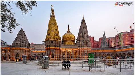 Kashi Vishwanath Jyotirlinga Temple : వారణాసి కాశీ విశ్వనాథ్ ఆలయం ...