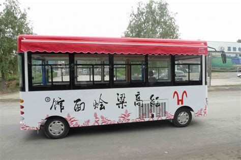 冰淇淋奶茶车生产厂家 户外流动快餐车可按揭 商业街美食小吃车多少钱_搜狐汽车_搜狐网