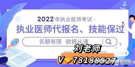 网上报名产品工业素材免费下载(图片编号:5494063)-六图网