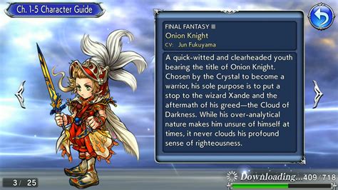 Image result for Dissidia Opera Omnia