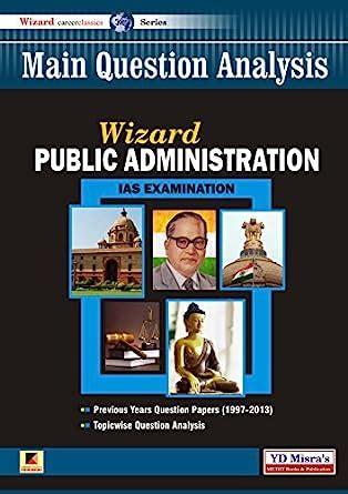 Buy Wizard Public Administration (Main Question Analysis) (Fourth ...
